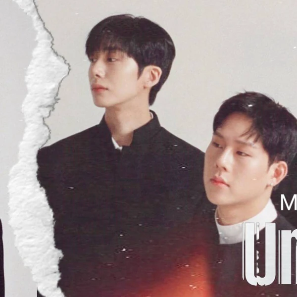 형원 (몬스타엑스) 팬심 가득한 인기 사진