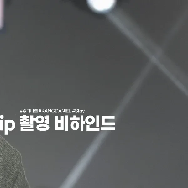 Most popular banner post of Kang Daniel in the community