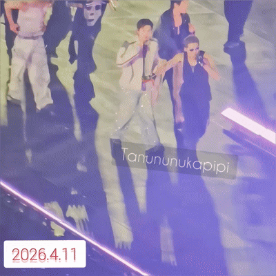 今天最受喜爱的RM (防弹少年团)