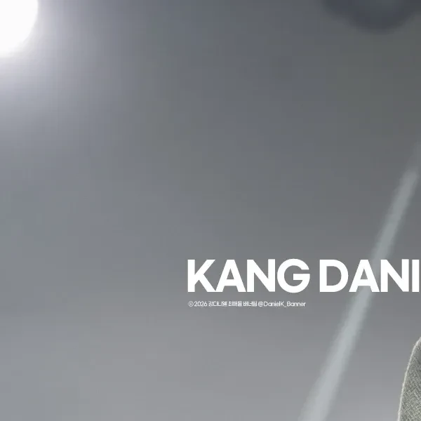 Most popular banner post of Kang Daniel in the community