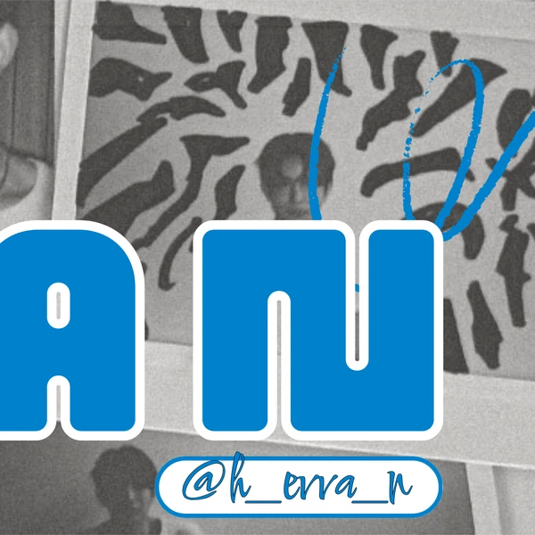 充满粉丝爱意的Evan人气照片