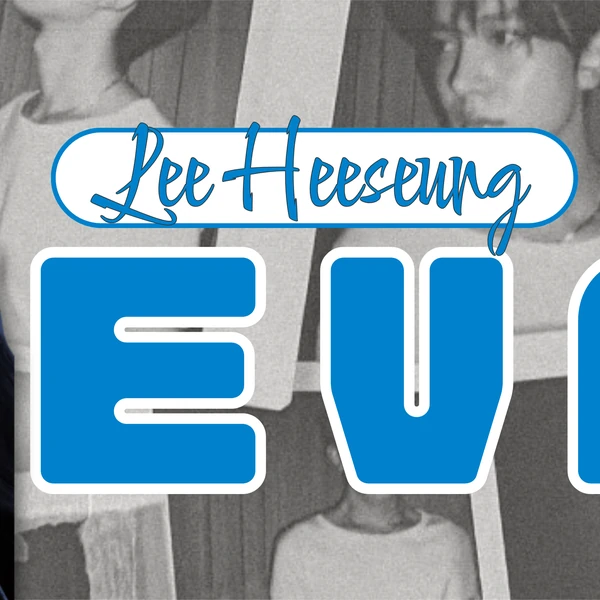 今天最受喜爱的Evan