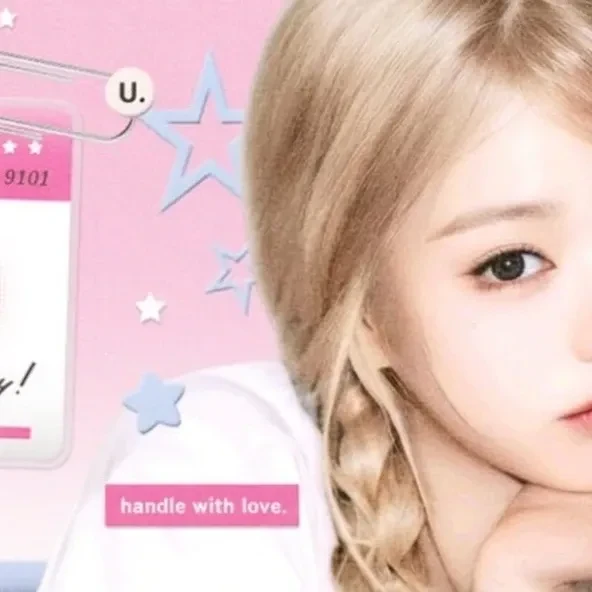 Today's Most Loved Jang Wonyoung (IVE)