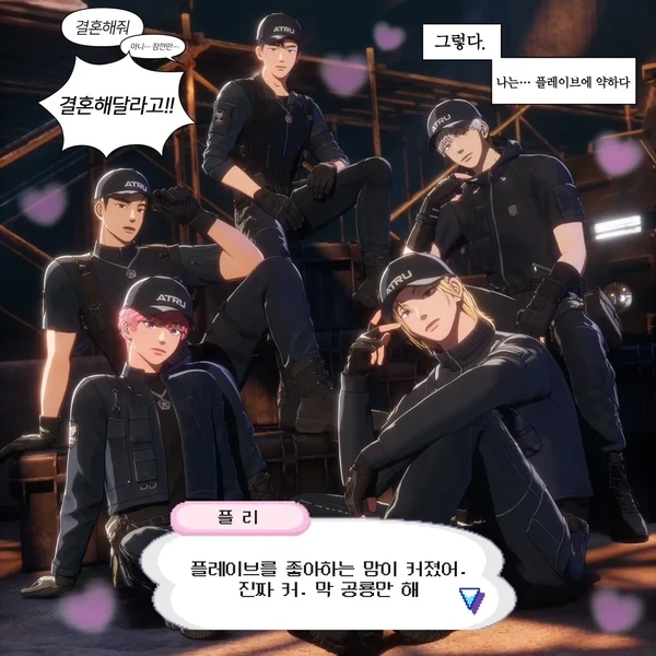 Fans' Pick: Best Moment of PLAVE