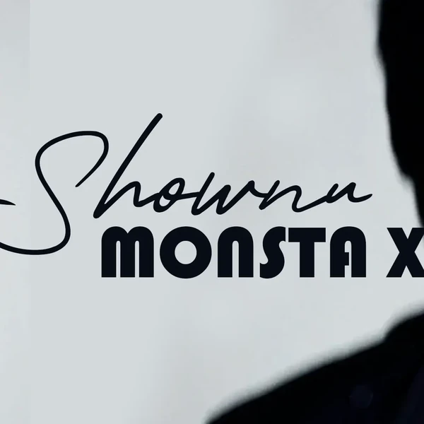 오늘 가장 사랑받은 셔누 (몬스타엑스)의 모습