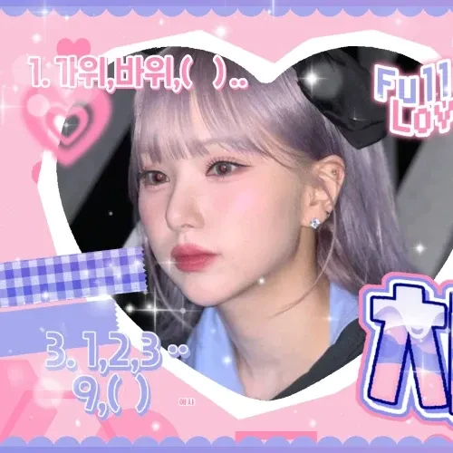 Fans' Pick: Best Moment of Eunha (GFRIEND, VIVIZ)