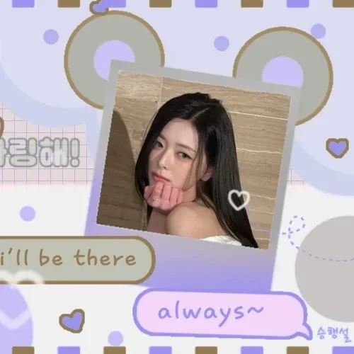 Top Photo Full of Yuna (ITZY) Love