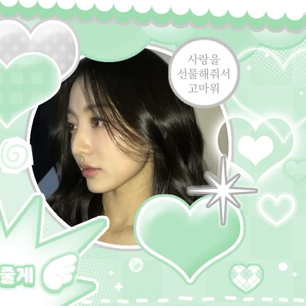 Penampilan Jihyo (TWICE) yang Paling Dicintai Hari Ini