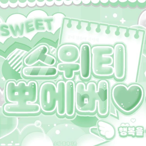 Foto Populer Penuh Cinta untuk Jihyo (TWICE)