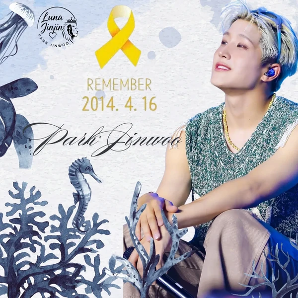 Today's Most Loved Jinjin (ASTRO)