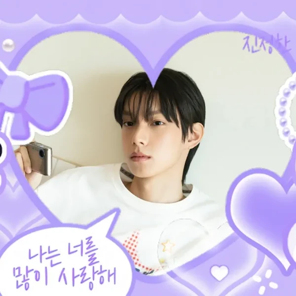 Fans' Pick: Best Moment of Chuei Liyu