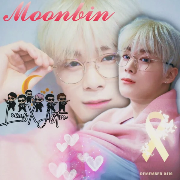 今日最も愛されたASTROの姿