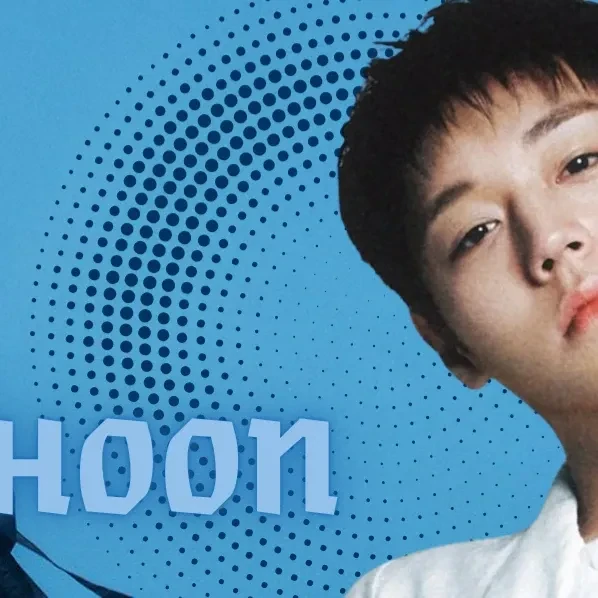 박지훈 팬심 가득한 인기 사진