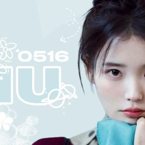 아이유 팬심 가득한 인기 사진