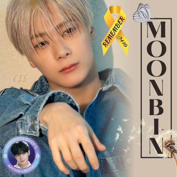 오늘 가장 사랑받은 아스트로의 모습