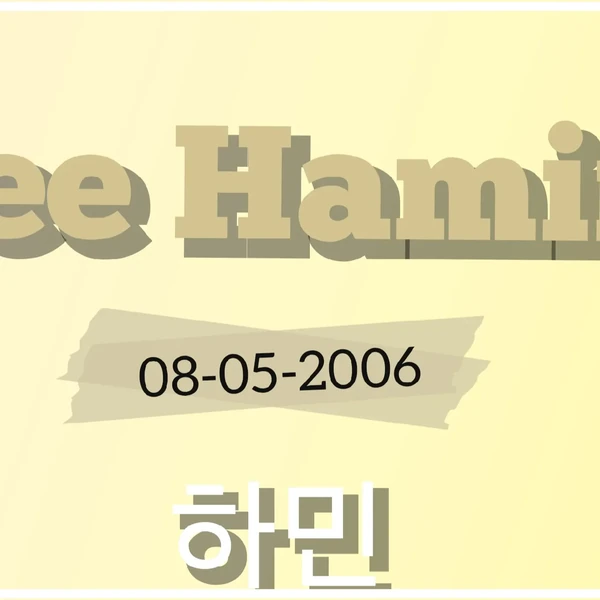 Fans' Pick: Best Moment of Hamin (SMTR25)