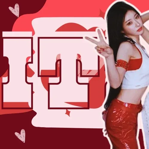 粉丝票选的ITZY最佳瞬间