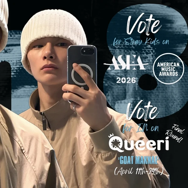 Top Photo Full of I.N (Stray Kids) Love