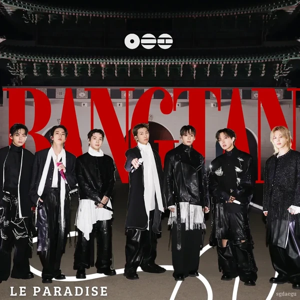 방탄소년단 팬심 가득한 인기 사진