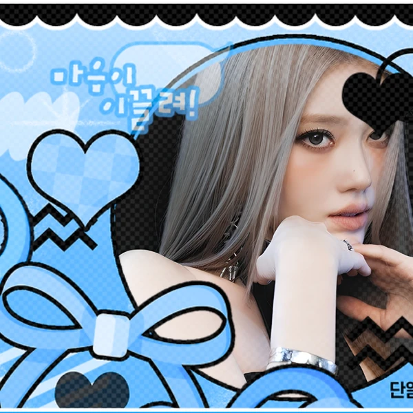 Top Photo Full of Kep1er Love