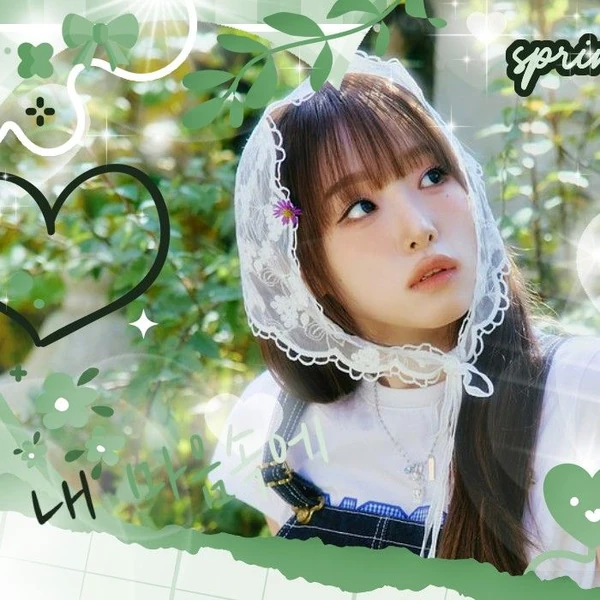 Today's Most Loved Choi Yena