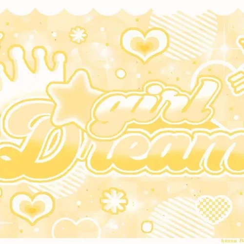 Top Photo Full of Tzuyu (TWICE) Love