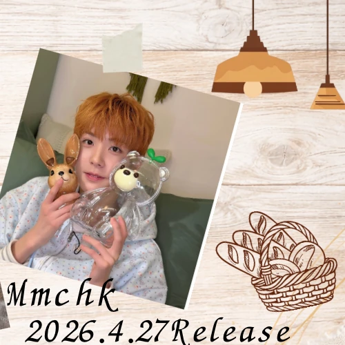 Foto Populer Penuh Cinta untuk Yuki (NEXZ)