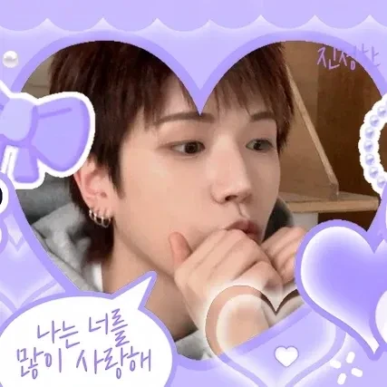 Brilliant moment of Riwoo (BOYNEXTDOOR) created by fandom