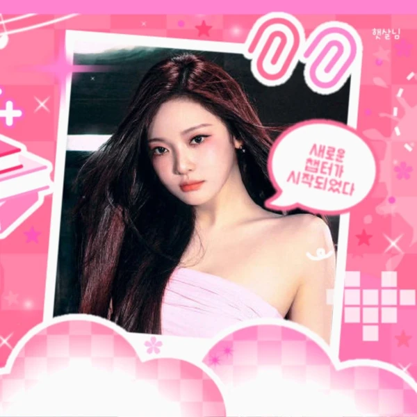 Momen Terbaik aespa Pilihan Penggemar