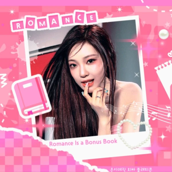 Foto Populer Penuh Cinta untuk aespa