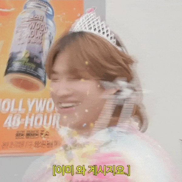 Today's Most Loved Daesung (BIGBANG)