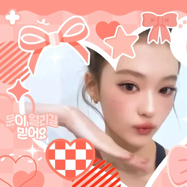 Today's Most Loved Ella (MEOVV)