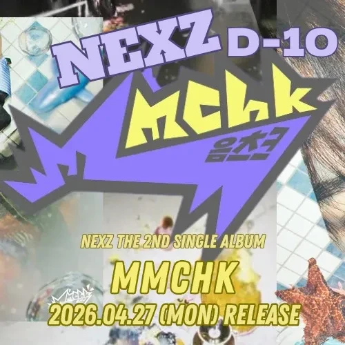 Fans' Pick: Best Moment of Seita (NEXZ)