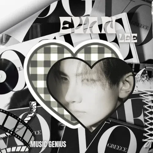 오늘 가장 사랑받은 에반의 모습