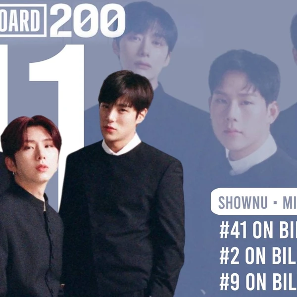 오늘 가장 사랑받은 몬스타엑스의 모습