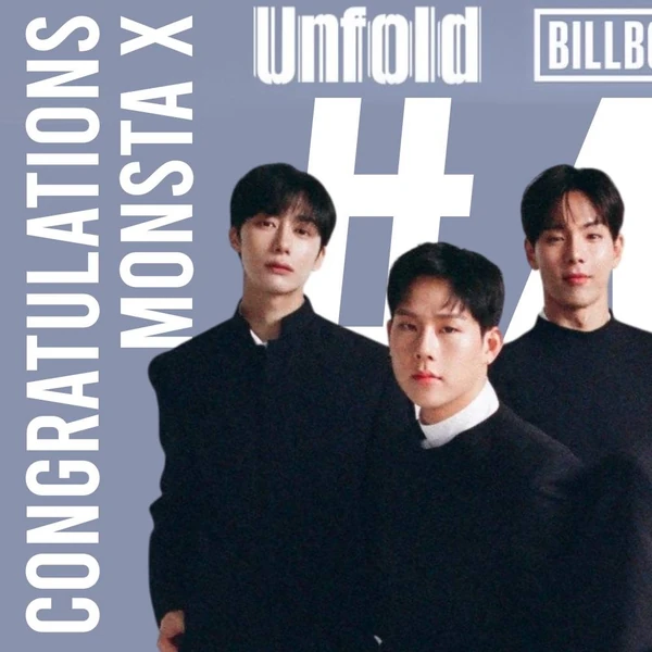 오늘 가장 사랑받은 몬스타엑스의 모습