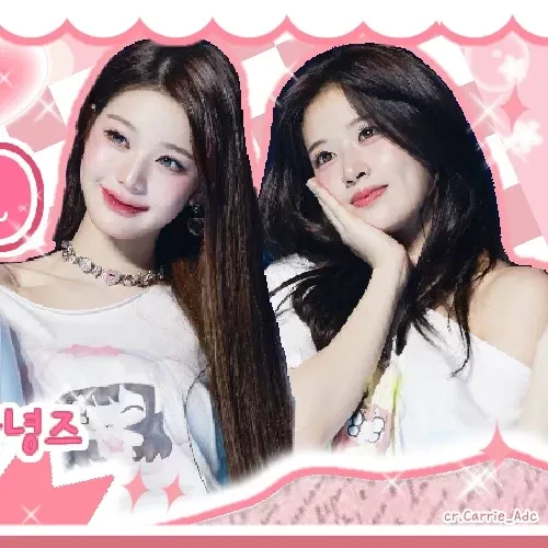 今日最も愛されたアン・ユジン (IVE)の姿