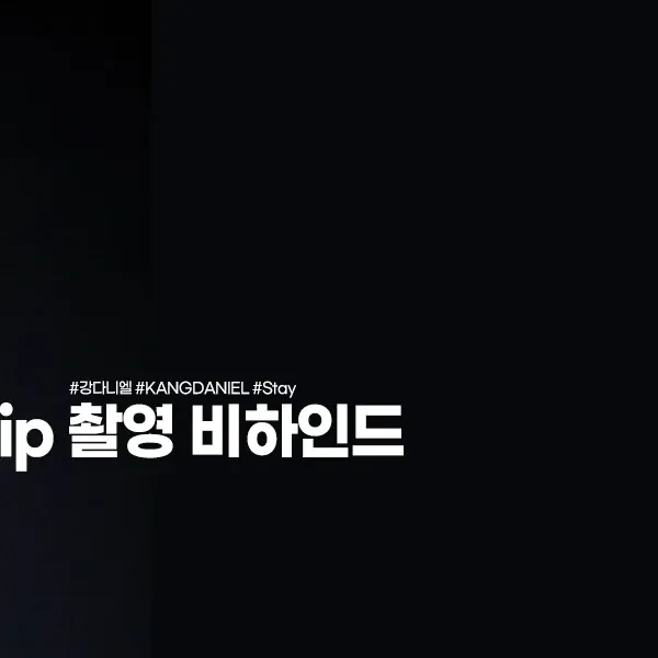 Momen bersinar Kang Daniel yang dibuat oleh fandom