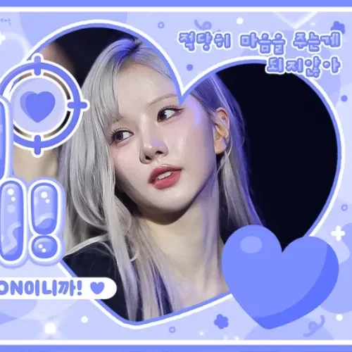 今日最受喜愛的銀河 (GFRIEND, VIVIZ)