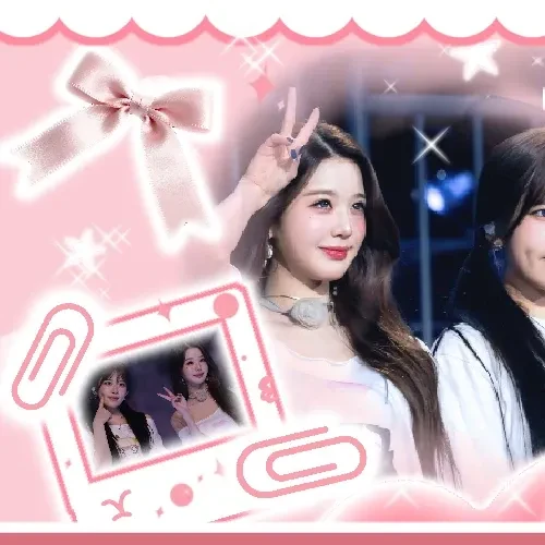 アン・ユジン (IVE)への愛が詰まった人気写真