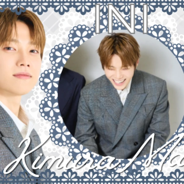 Foto Populer Penuh Cinta untuk Kimura Masaya (INI)