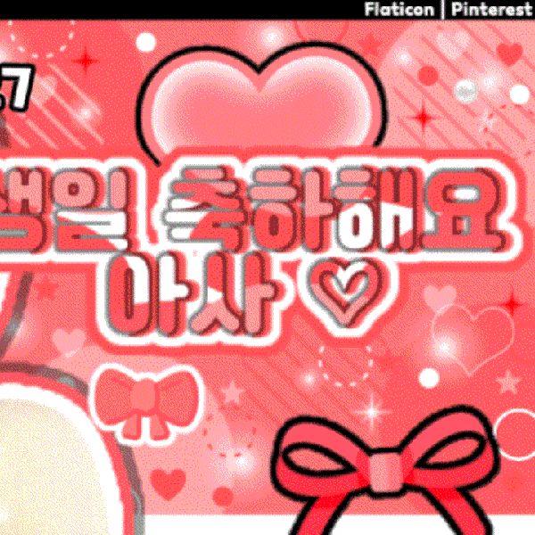 ファンが選んだチキタ (BABYMONSTER)最高の瞬間