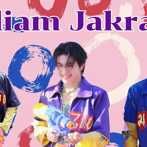 Momen Terbaik William (LYKN) Pilihan Penggemar