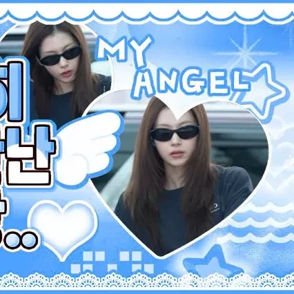 Foto Populer Penuh Cinta untuk Sana (TWICE)