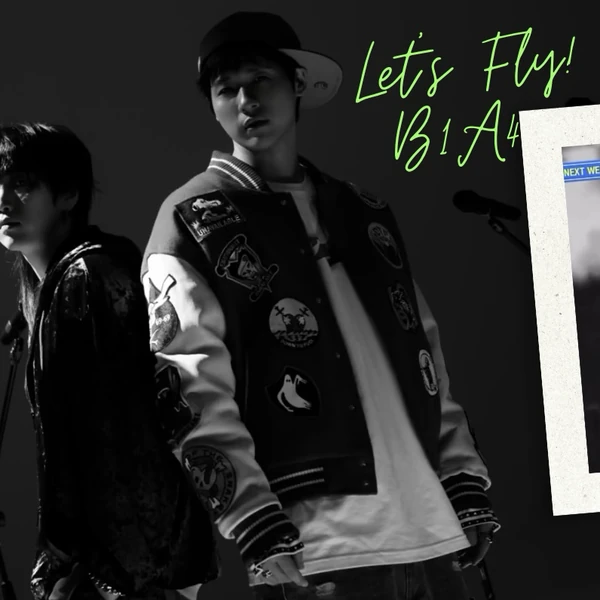 ゴンチャン (B1A4)への愛が詰まった人気写真
