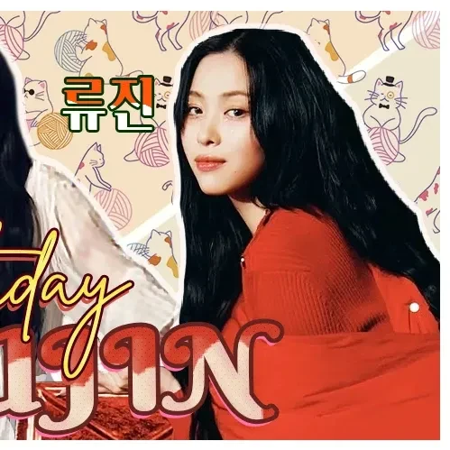 充满粉丝爱意的ITZY人气照片