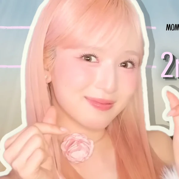 Popular profile image of 山本铃 (ME:I) selected by votes