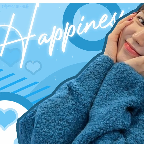 Best moment chosen by Red Velvet fandom