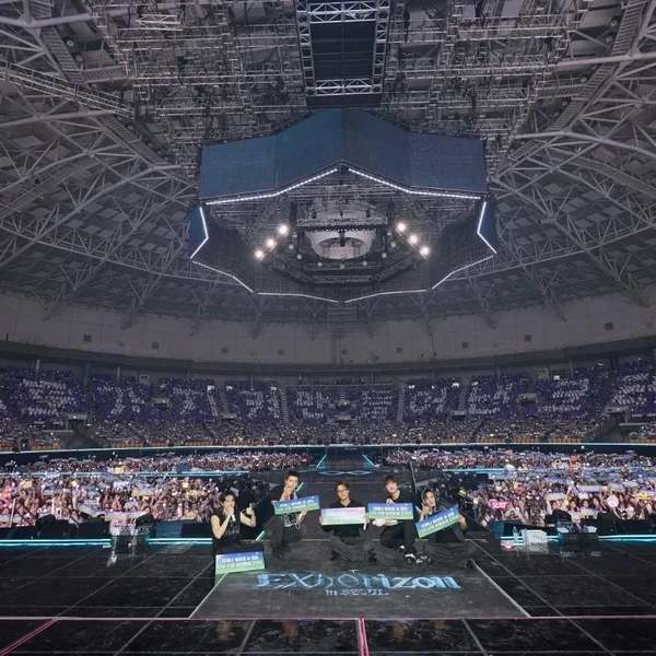 Today's Most Loved EXO