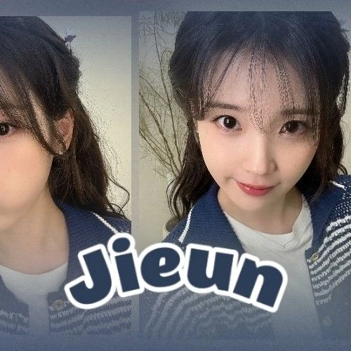 오늘 가장 사랑받은 아이유의 모습